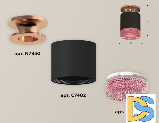 Накладной светильник Ambrella Light Techno XS7402123 (N7930, C7402, N7193)