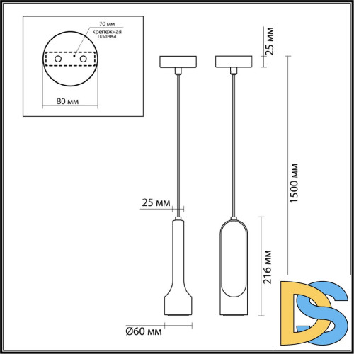 Подвесной светильник Odeon Light Pietra 7010/1A