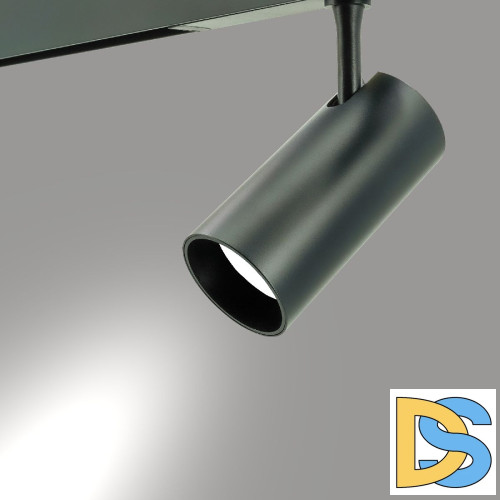 Трековый магнитный светильник Lightera Startrek LE168TRS-20B