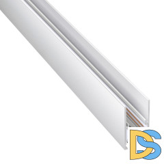 Шинопровод NOVOTECH FLUM 135090