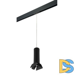 Трековый светильник Lightstar Rullo PRORP497437 (214497+595857+202437)