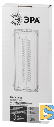 Аварийный светильник Эра DPA-301-0-65 Б0044405
