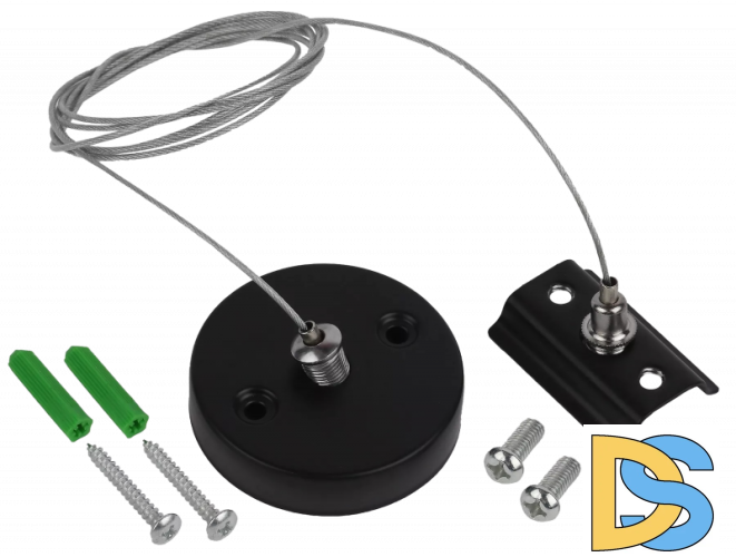 Подвесной комплект EKS Colibri 0У-00001347