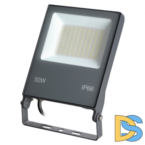 Прожектор Novotech Armin 358579