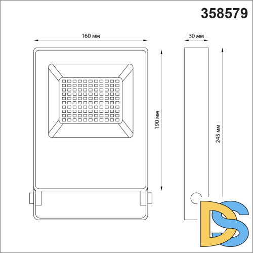 Прожектор Novotech Armin 358579