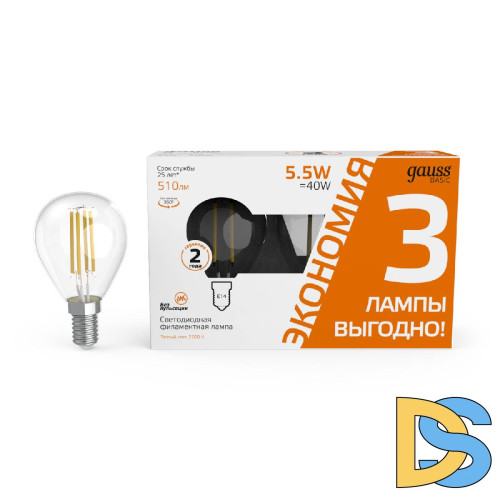 Лампа светодиодная Gauss Basic Filament E14 5,5W 2700K 1051116T