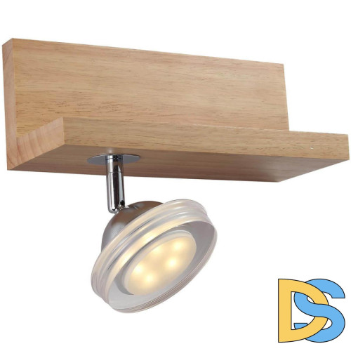 Спот Lucia Tucci Natura W164.1