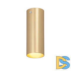 Накладной светильник Vitaluce V4641-8/1PL