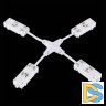 X- образный коннектор ST Luce Skyline 220 ST015.522.20