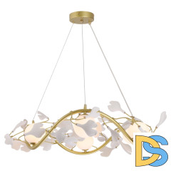 Подвесная люстра Lussole LSP-8749