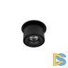 Встраиваемый спот Loft IT Top 10325/A Black