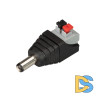 Коннектор Arlight ARL-Mono-2pin-M 030747