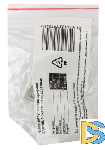 Набор заглушек для профиля Эра 1616S-3B Б0039454