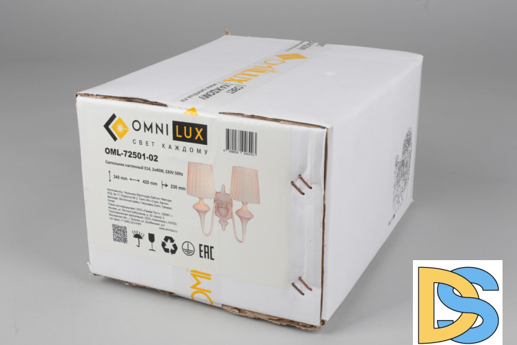 Бра Omnilux Monsano OML-72501-02