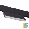 Трековый светильник ST Luce Stami ST363.446.12