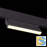 Трековый светильник ST Luce Stami ST363.446.12