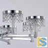 Подвесная люстра Delight Collection MD21020075 MD21020075-6A chrome