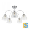 Люстра на штанге Arte Milano Napoli 321410/5 CR+WH