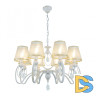 Подвесная люстра Arte Milano 347203/8 WT+G