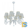 Подвесная люстра Arte Milano 347203/8 WT+G
