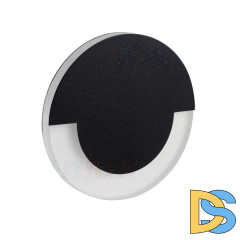Подсветка для лестниц и ступеней Kanlux Sola Led B-WW 27559