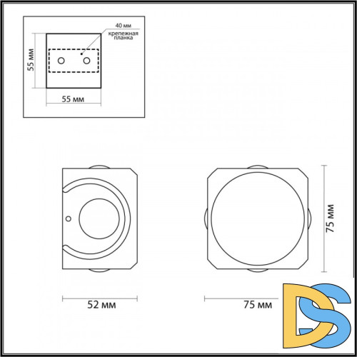 Настенный светильник Odeon Light 4222/8WL