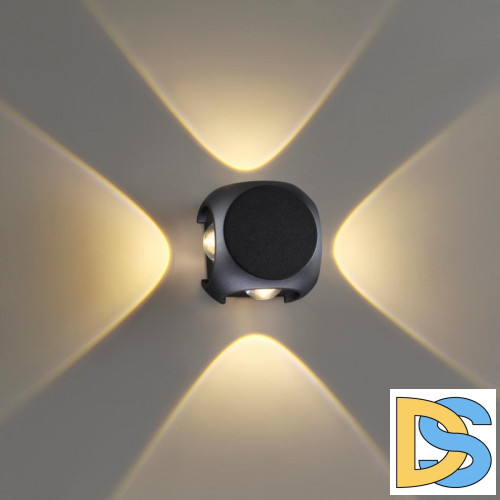 Настенный светильник Odeon Light 4222/8WL