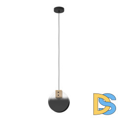 Подвесной светильник Eglo Millena 390141