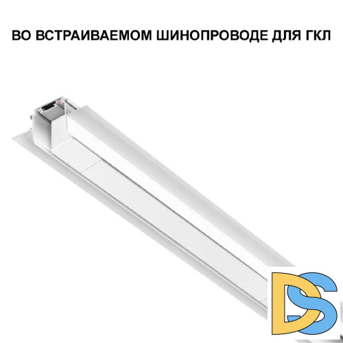 Драйвер Novotech Smal 100Вт DC48 IP20 359069