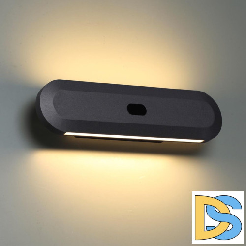 Настенный светильник Odeon Light Satrion 6641/14WL