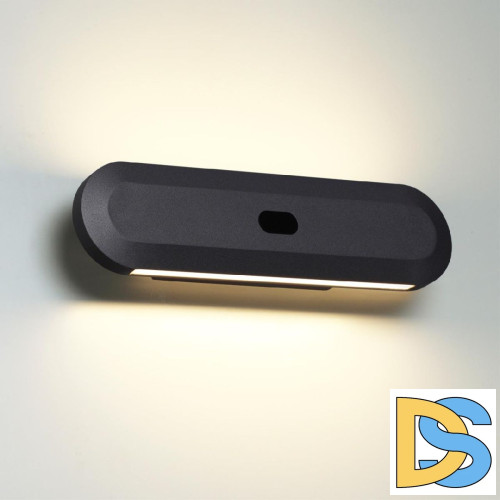 Настенный светильник Odeon Light Satrion 6641/14WL