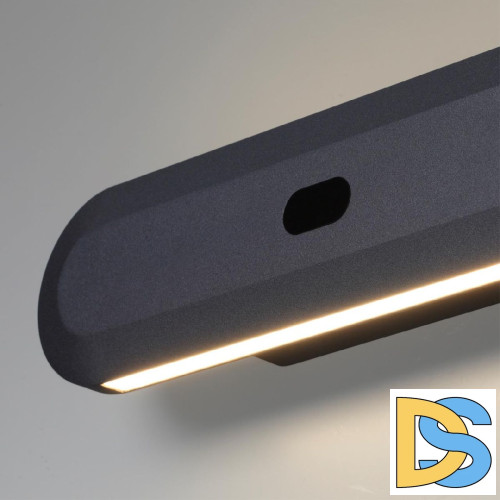 Настенный светильник Odeon Light Satrion 6641/14WL