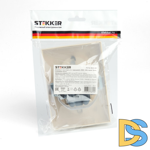 Розетка 2-местная с/з с крышкой Stekker Эрна PST16-9015-02 49137