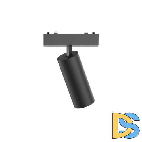 Трековый магнитный светильник Aployt Magnetic track 48 APL.0113.00.09