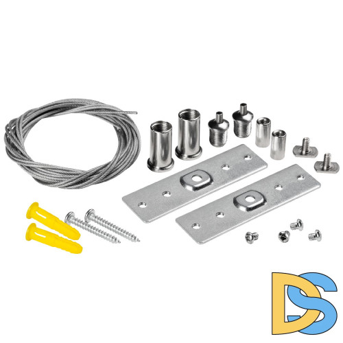 Подвес для накладного шинопровода Lightstar Uno 509170