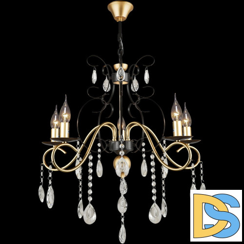 Подвесная люстра Reluce 04752-0.4-05