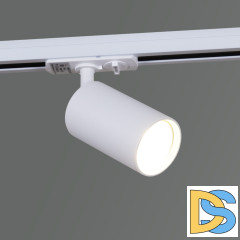 Трековый однофазный светильник Reluce 06311-9.3-001QY GU10 WT