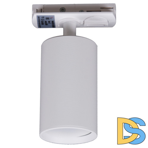 Трековый однофазный светильник Reluce 06311-9.3-001QY GU10 WT