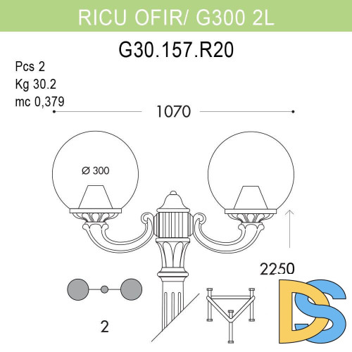 Уличный фонарь Fumagalli Ricu Ofir/G300 G30.157.R20.AXE27