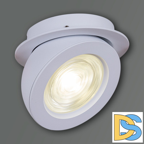 Точечный светильник Reluce 84053-9.0-001QR COB10W WT