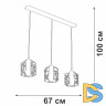 Подвесной светильник Vitaluce V4382-1/3S