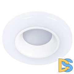 Потолочный светодиодный светильник Arte Lamp Alioth A7991PL-1WH