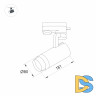 Трековый светильник Arlight LGD-GELIOS-TUNE-4TR-R80-20W Day4000-MIX (BK, 20-60 deg) 039156