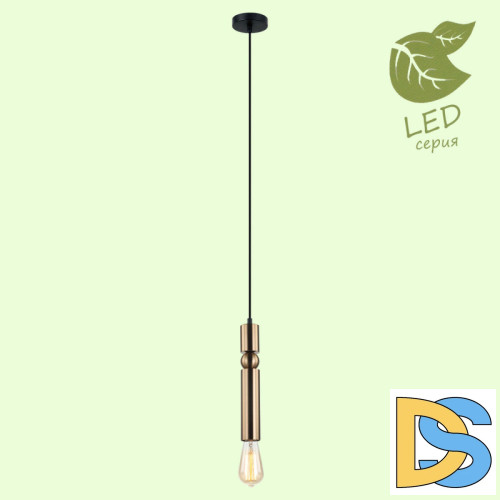 Подвесной светильник Lussole Loft Truman GRLSP-8144