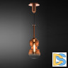 Подвесной светильник Mantra 6695