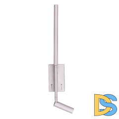 Настенный светильник Brizzi Daroca BR06844