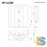 Настенный светильник ST Luce DeLight Collection SL1516.301.02