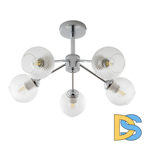 Люстра на штанге Modemodern MD.5174.5