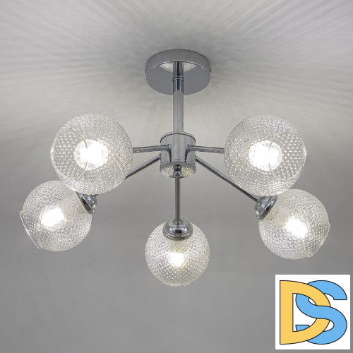 Люстра на штанге Modemodern MD.5174.5