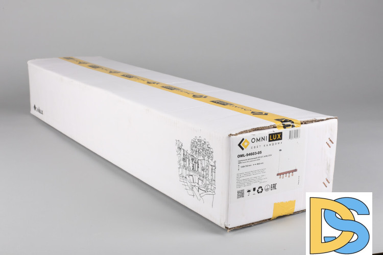 Подвесной светильник Omnilux OML-94603-05